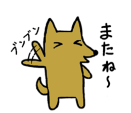 Daily life of Melon, the dog 2 sticker #11425490