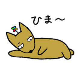 Daily life of Melon, the dog 2 sticker #11425491