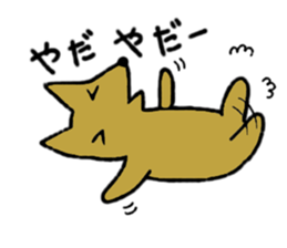 Daily life of Melon, the dog 2 sticker #11425492