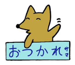 Daily life of Melon, the dog 2 sticker #11425494