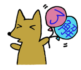 Daily life of Melon, the dog 2 sticker #11425495