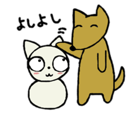 Daily life of Melon, the dog 2 sticker #11425496