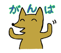 Daily life of Melon, the dog 2 sticker #11425498