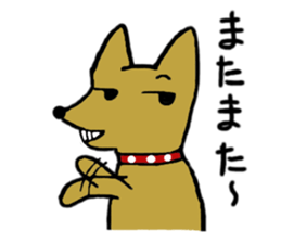 Daily life of Melon, the dog 2 sticker #11425499