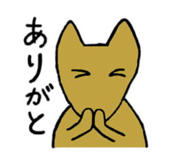 Daily life of Melon, the dog 2 sticker #11425500