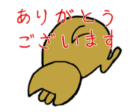 Daily life of Melon, the dog 2 sticker #11425501