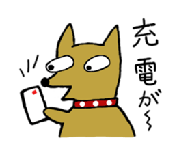 Daily life of Melon, the dog 2 sticker #11425506