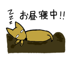 Daily life of Melon, the dog 2 sticker #11425509