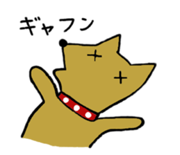 Daily life of Melon, the dog 2 sticker #11425511