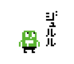 keke dot sticker #11425675