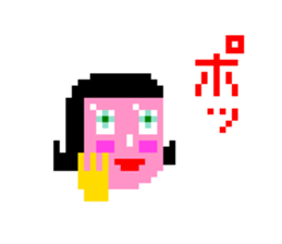 keke dot sticker #11425680