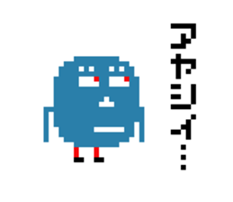 keke dot sticker #11425685