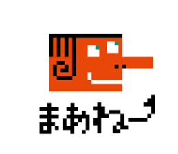 keke dot sticker #11425701