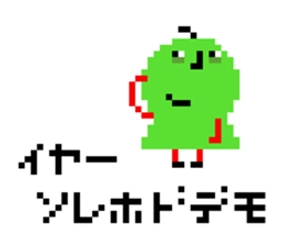 keke dot sticker #11425709