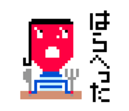 keke dot sticker #11425710