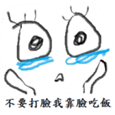 Darling sticker #11425719