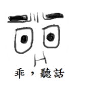 Darling sticker #11425720