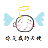 Darling sticker #11425725