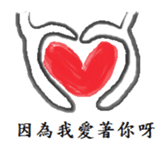 Darling sticker #11425736