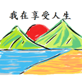 Darling sticker #11425742