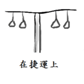 Darling sticker #11425751