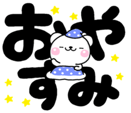 DEKA siro MOZI sticker #11425793