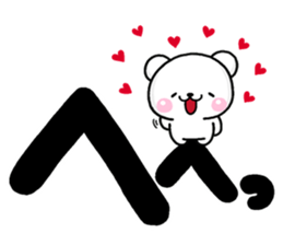 DEKA siro MOZI sticker #11425813