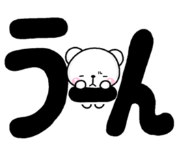 DEKA siro MOZI sticker #11425830