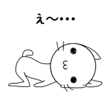 Feel free to use cat Sticker sticker #11425835