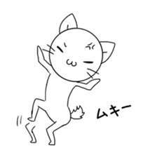 Feel free to use cat Sticker sticker #11425865