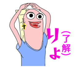 GAL Word to UMAERS6 sticker #11425872