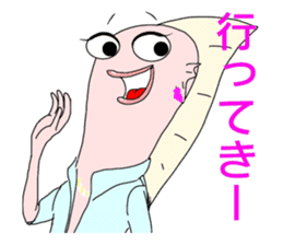 GAL Word to UMAERS6 sticker #11425873