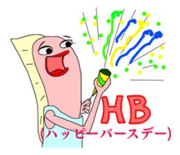 GAL Word to UMAERS6 sticker #11425875