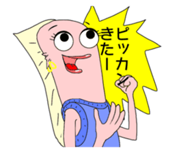 GAL Word to UMAERS6 sticker #11425878