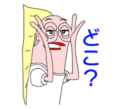 GAL Word to UMAERS6 sticker #11425882