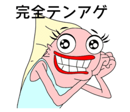 GAL Word to UMAERS6 sticker #11425887