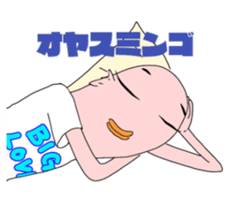 GAL Word to UMAERS6 sticker #11425889