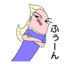 GAL Word to UMAERS6 sticker #11425911