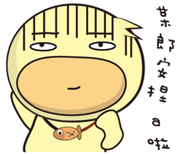 BAO duck (Following fashion) sticker #11425932