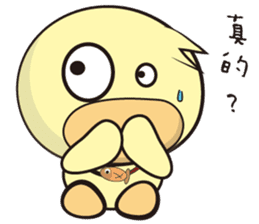 BAO duck (Following fashion) sticker #11425949