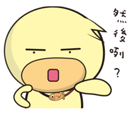 BAO duck (Following fashion) sticker #11425951