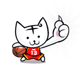 Posiro Basketball sticker #11426155