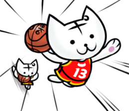Posiro Basketball sticker #11426161