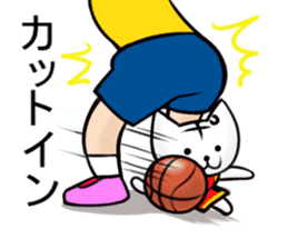 Posiro Basketball sticker #11426166