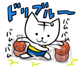 Posiro Basketball sticker #11426181