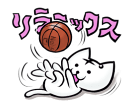 Posiro Basketball sticker #11426183