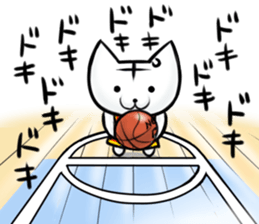 Posiro Basketball sticker #11426188