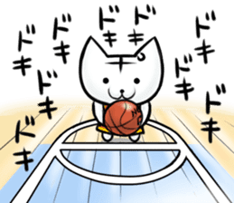 Posiro Basketball sticker #11426188