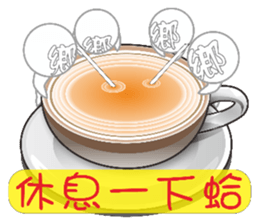 Internet users Life Term sticker #11426250