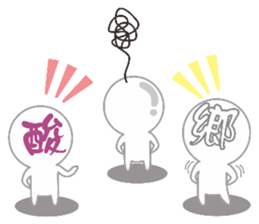 Internet users Life Term sticker #11426258